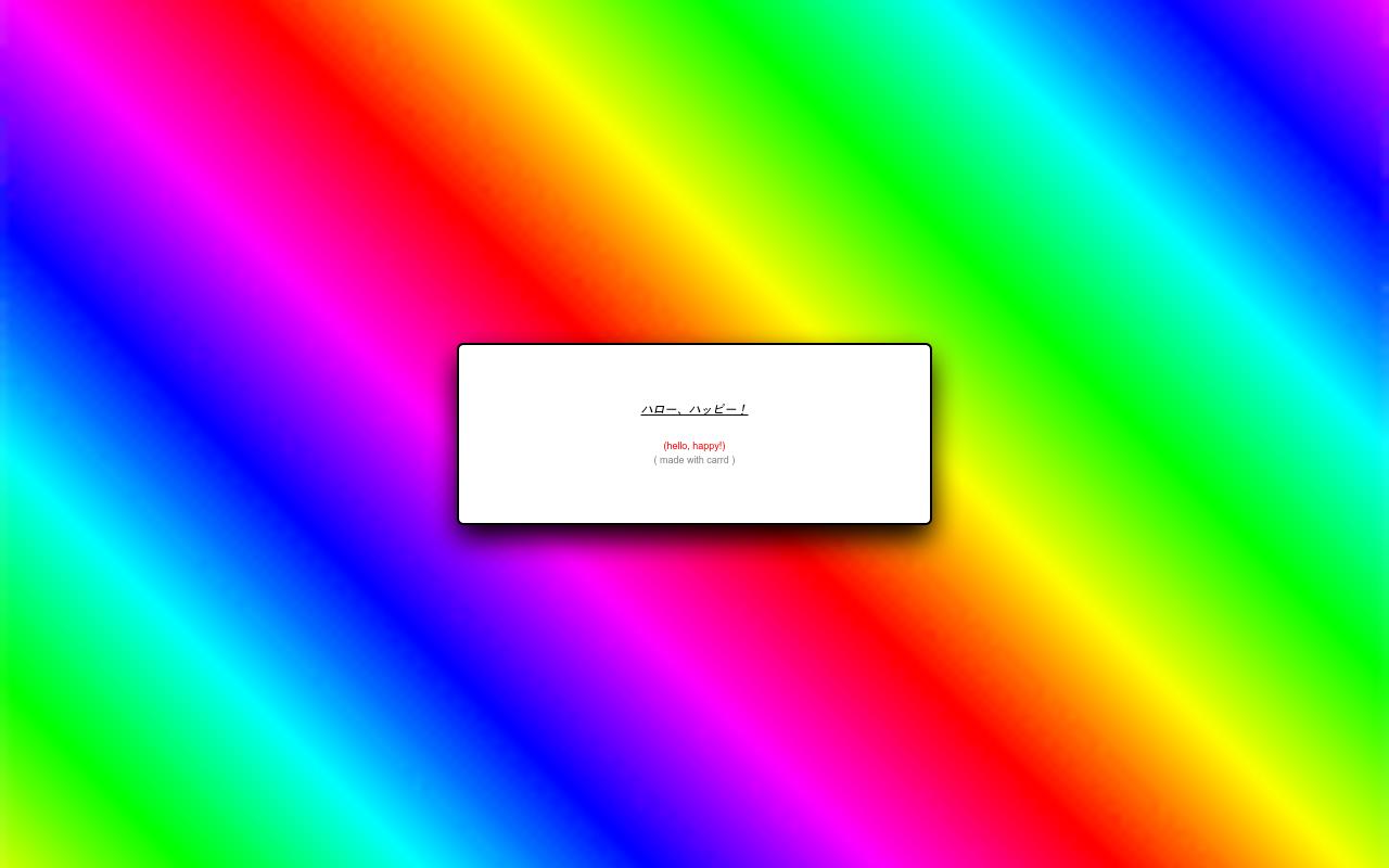Carrd profile picture for @ama